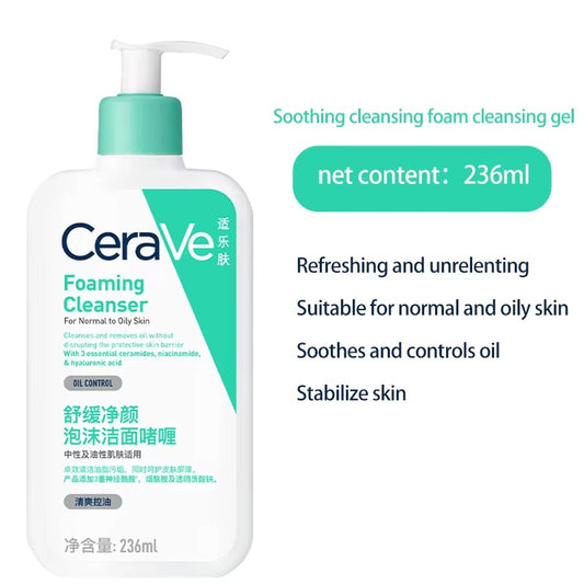 Cerave Foaming Cleanser