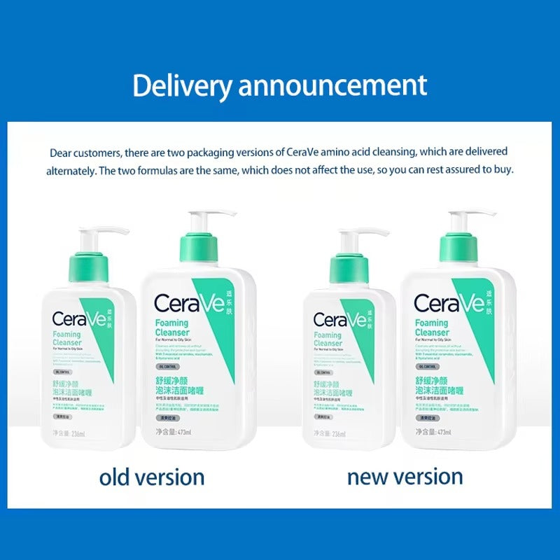 Cerave Foaming Cleanser