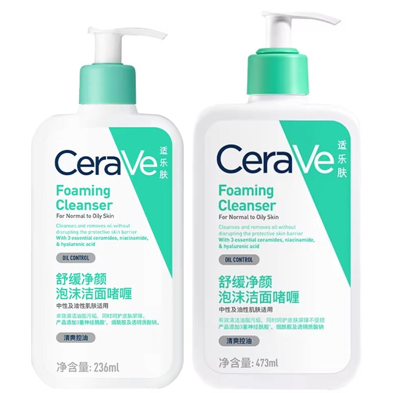 Cerave Foaming Cleanser