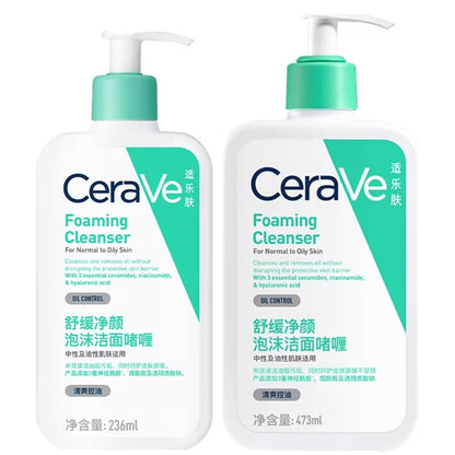 Cerave Foaming Cleanser