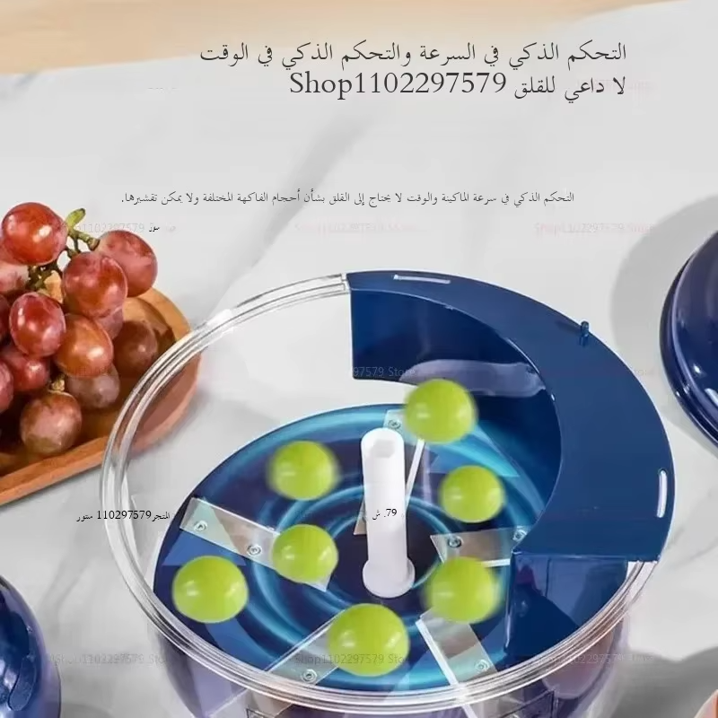 Electric Fruit Peeling Machine
