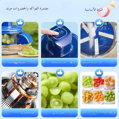 Electric Fruit Peeling Machine