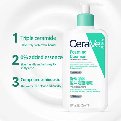 Cerave Foaming Cleanser